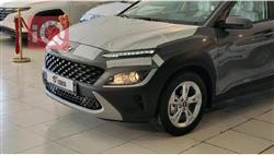هيونداي كونا